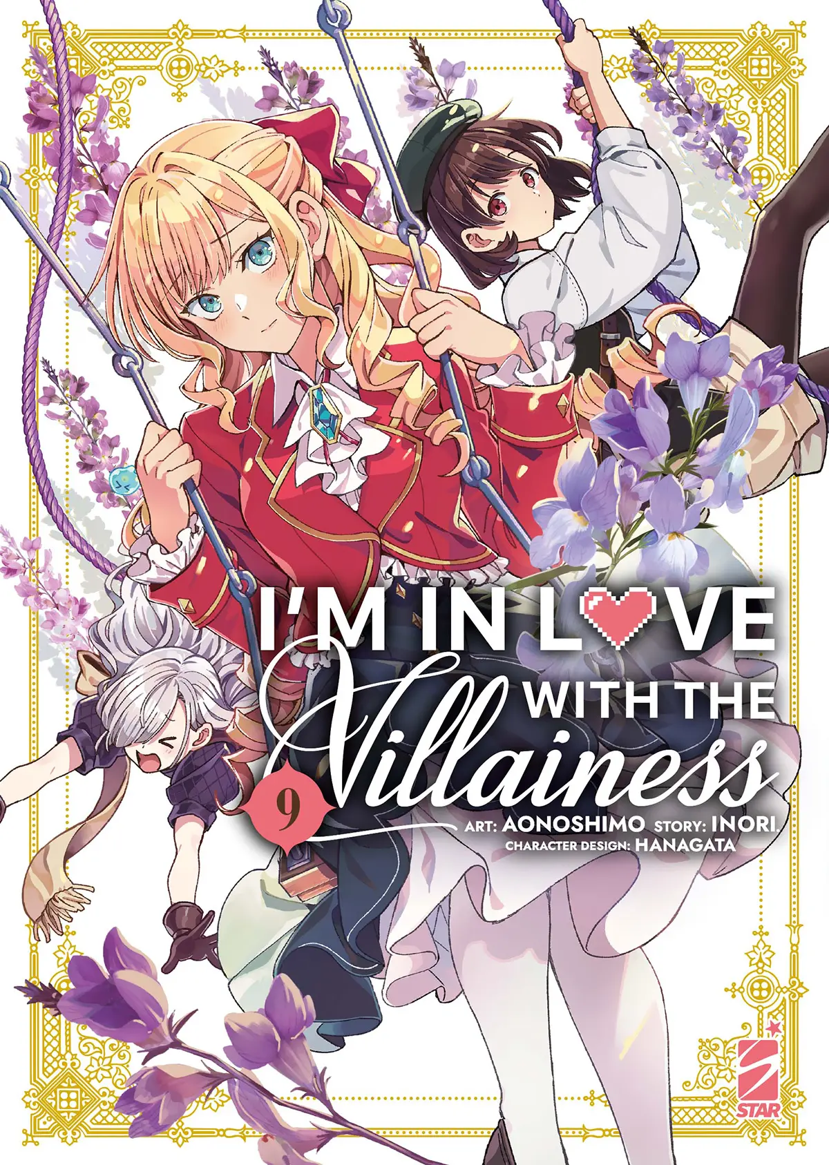 Volume cover